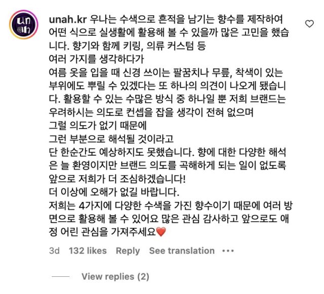 Screenshot 2025-06-23 at 4.46.33 PM